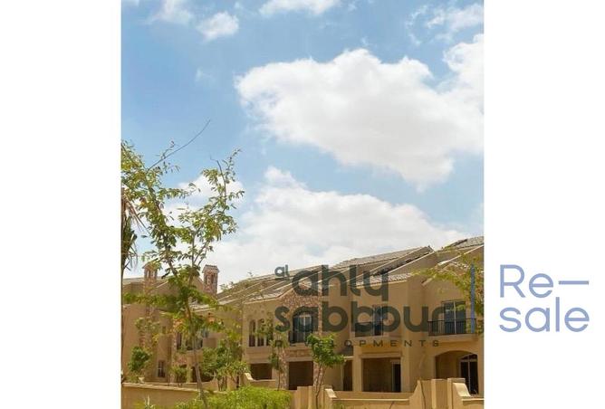 8052059 - صورة العقار 3