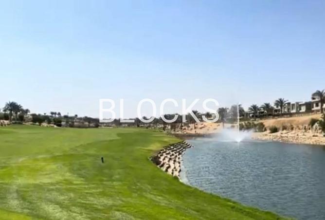 8064956 - الصورة الرئيسية للعقار