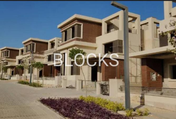 8064956 - صورة العقار 3