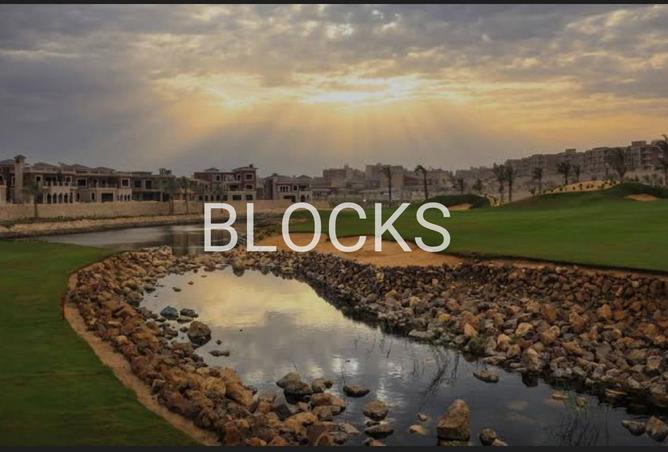 8064956 - صورة العقار 2