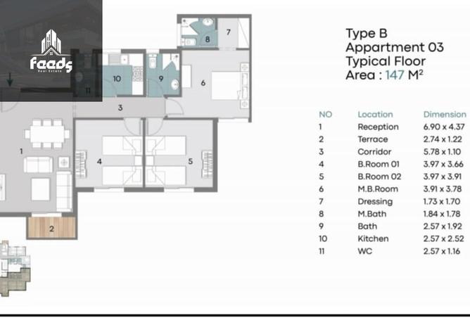 8557356 - Property Image 3