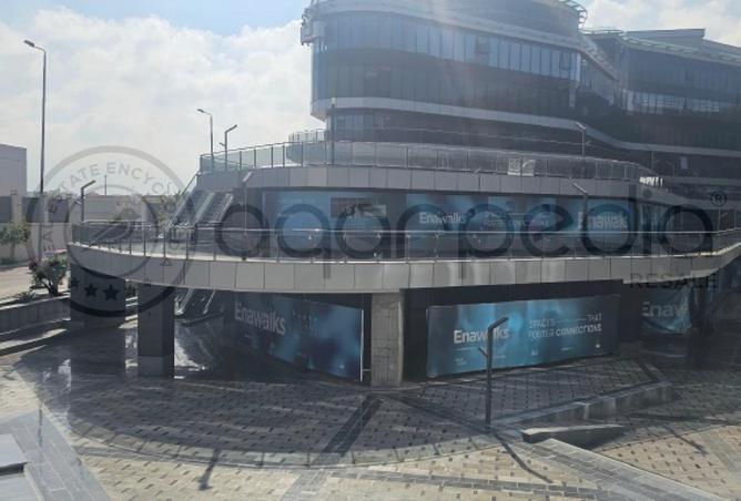 8373885 - Property Image 3