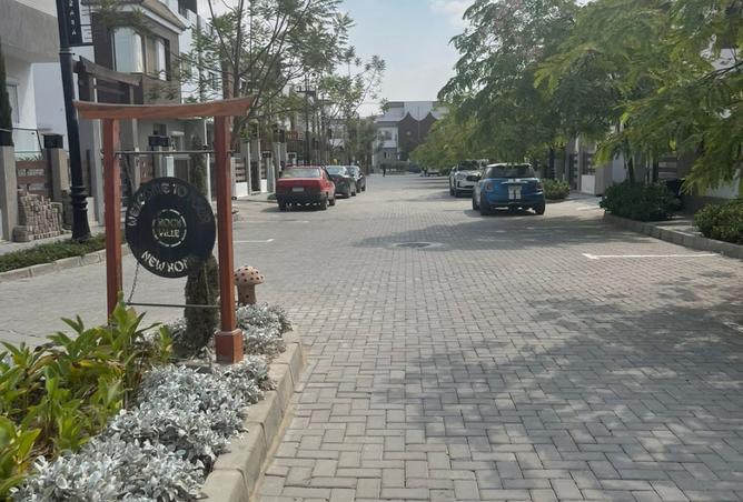 8048660 - Property Image 2