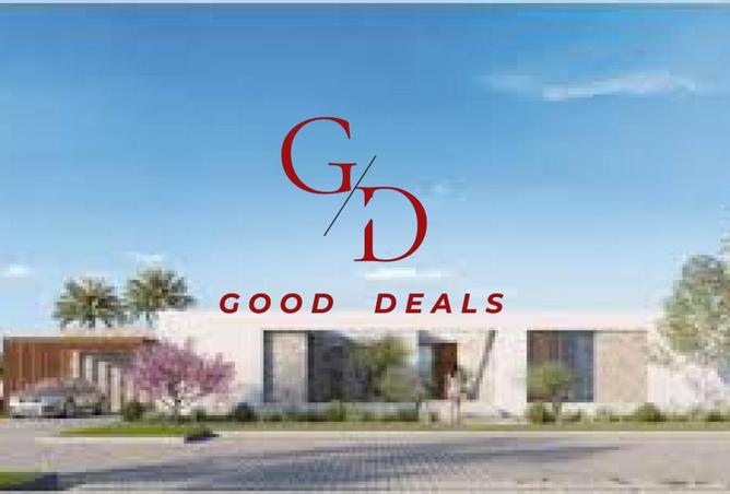 8048811 - صورة العقار 3