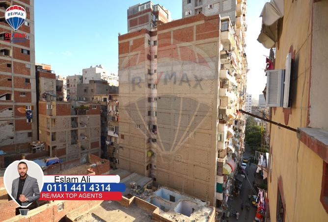 8049026 - Property Main Image