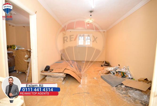 8049026 - Property Image 2