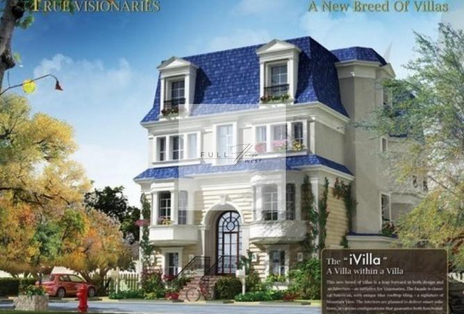 8051878 - صورة العقار 3