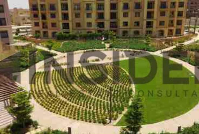 8357720 - صورة العقار 2