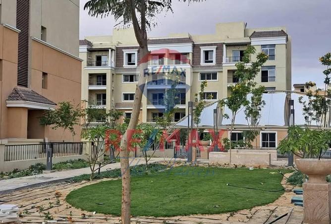 8050027 - الصورة الرئيسية للعقار