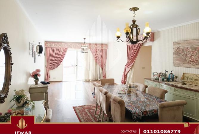 8050161 - Property Image 2