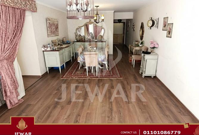 8050161 - Property Main Image