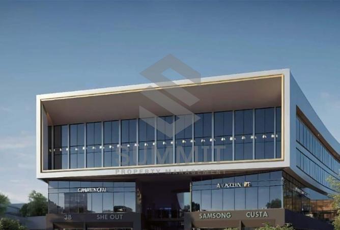 8050408 - صورة العقار 3