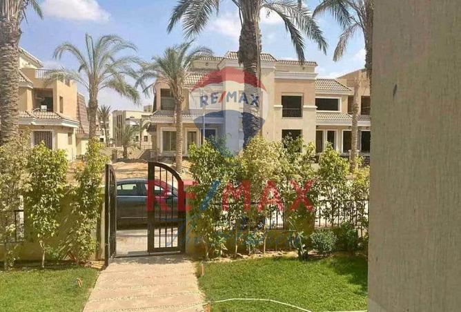 8050588 - الصورة الرئيسية للعقار