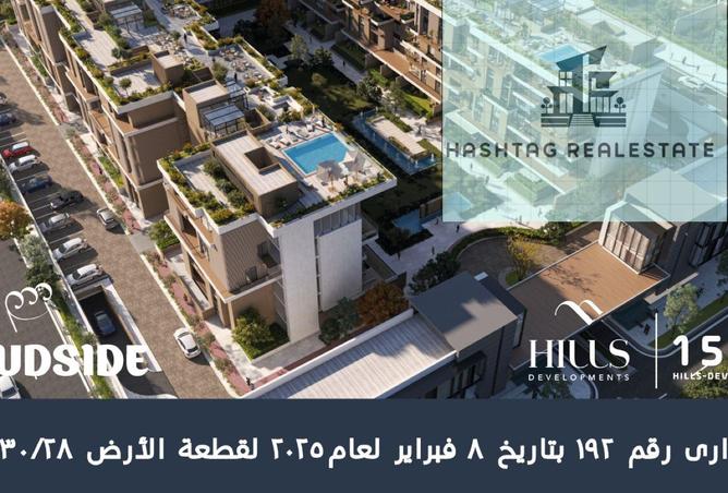 8050406 - صورة العقار 3