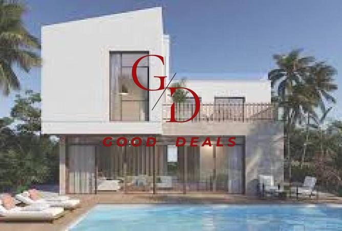 8051868 - صورة العقار 2