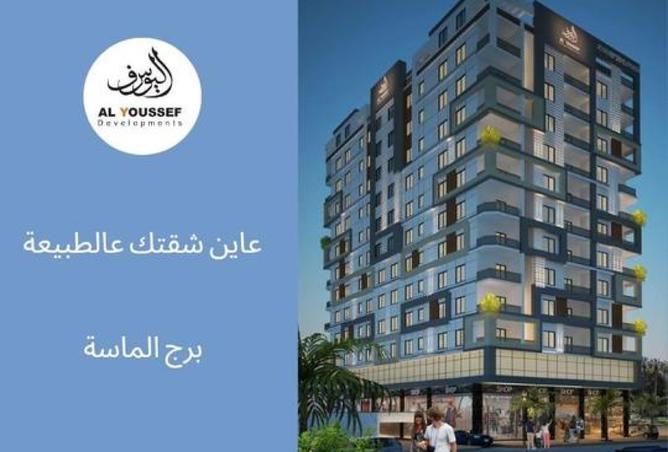 8051416 - Property Main Image