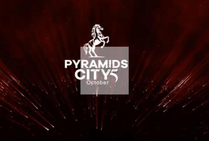 8052521 - Property Image 2