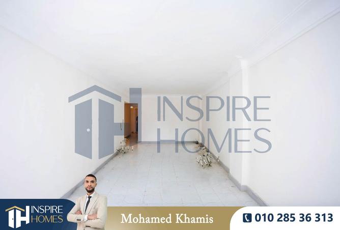 8051202 - صورة العقار 2