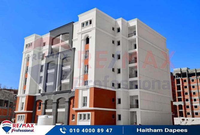 8051752 - الصورة الرئيسية للعقار