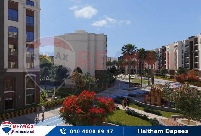 8051752 - صورة العقار 2