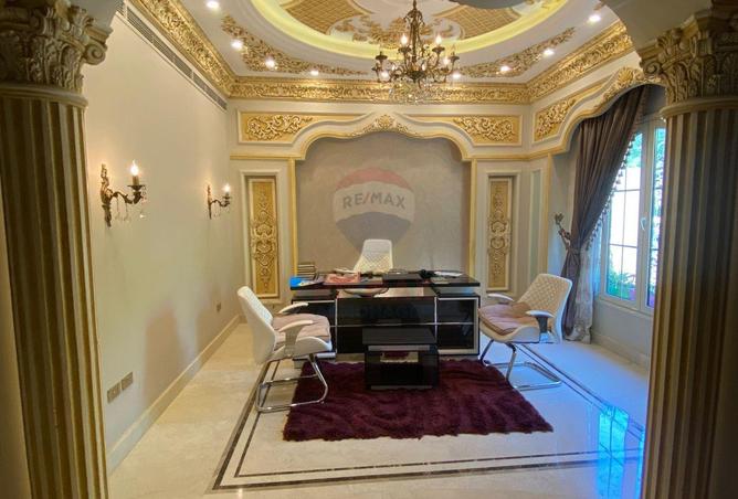 8061655 - صورة العقار 3