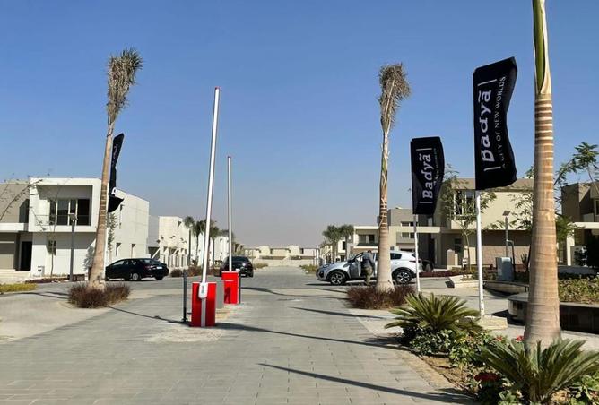 8056542 - صورة العقار 3