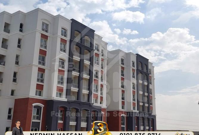 8052872 - صورة العقار 3