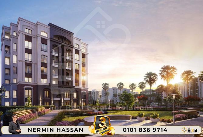 8052872 - الصورة الرئيسية للعقار