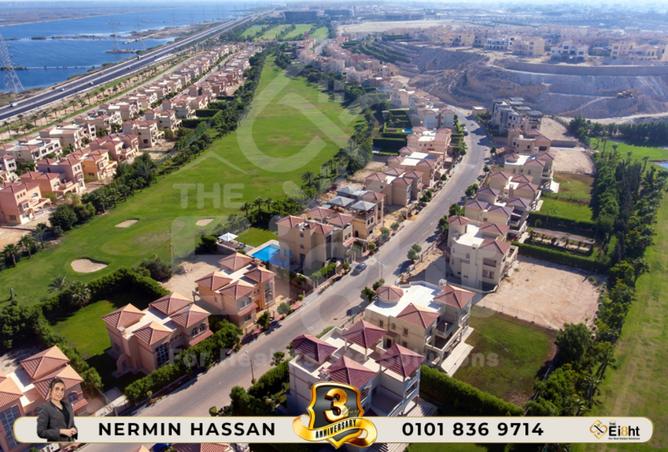 8052872 - صورة العقار 2