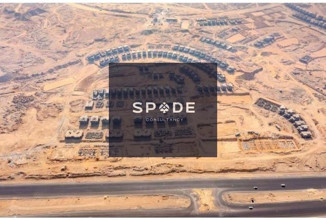 8296790 - صورة العقار 2