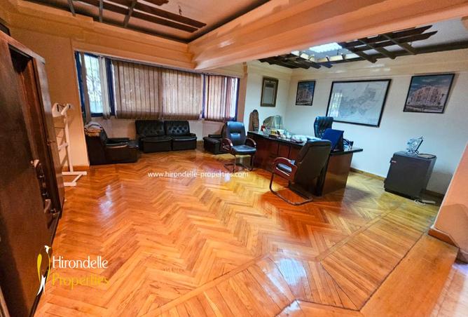 8053772 - صورة العقار 3