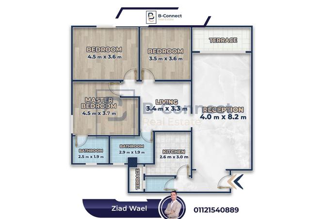 8054276 - الصورة الرئيسية للعقار