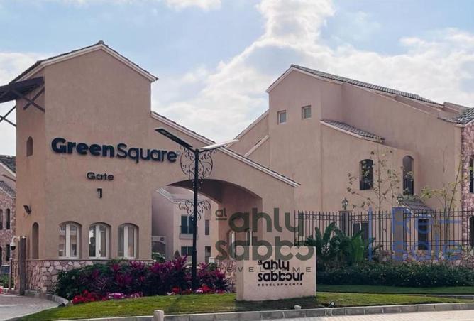 8071375 - الصورة الرئيسية للعقار