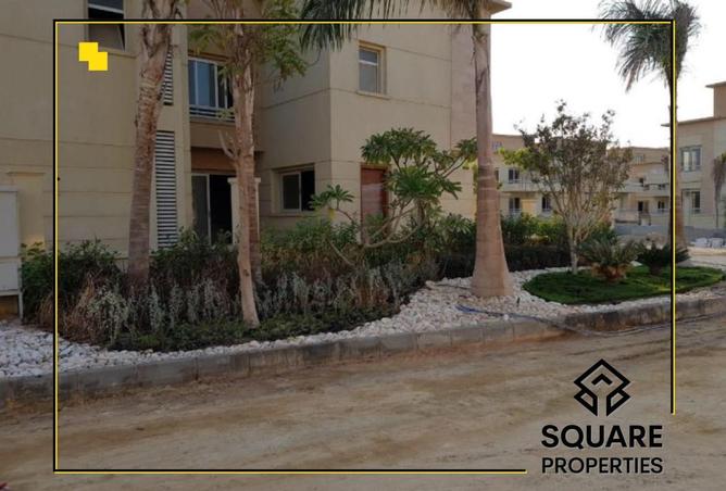 8054806 - صورة العقار 2