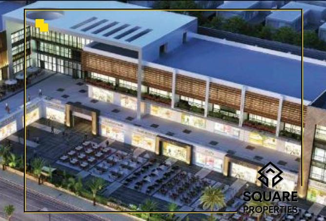 8054848 - الصورة الرئيسية للعقار