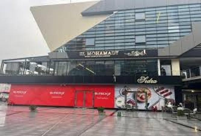 8055096 - الصورة الرئيسية للعقار