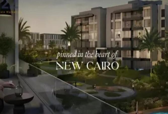 8055170 - صورة العقار 3