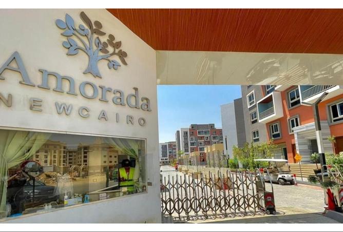 8055863 - صورة العقار 2