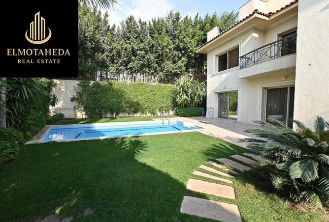 8055881 - صورة العقار 3