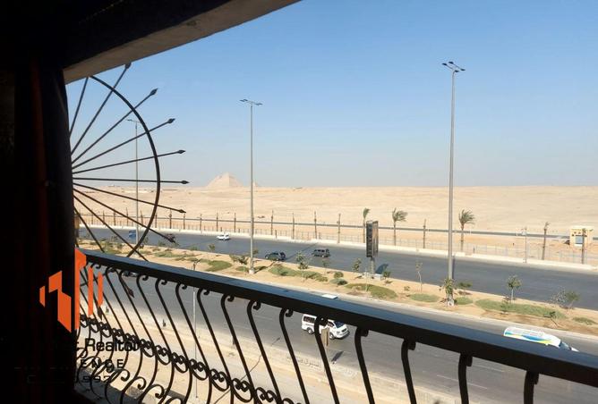 8058908 - صورة العقار 2