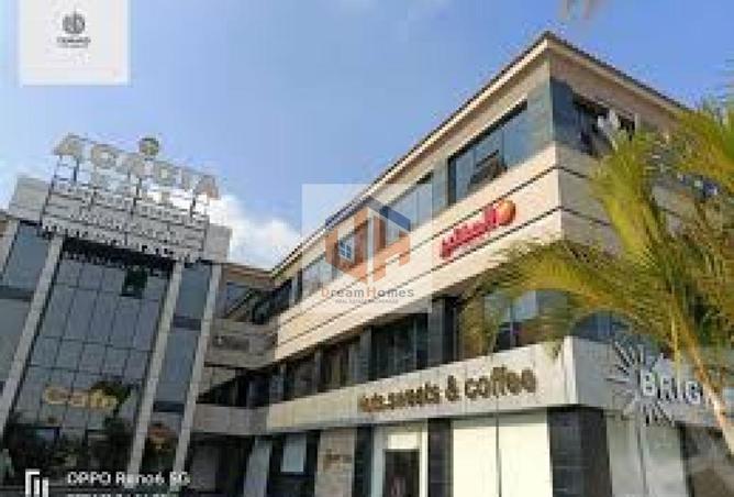 65150689 - صورة العقار 3