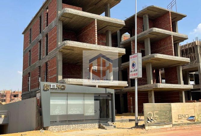 65150689 - الصورة الرئيسية للعقار