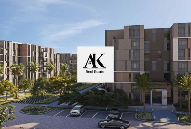 8493800 - صورة العقار 2