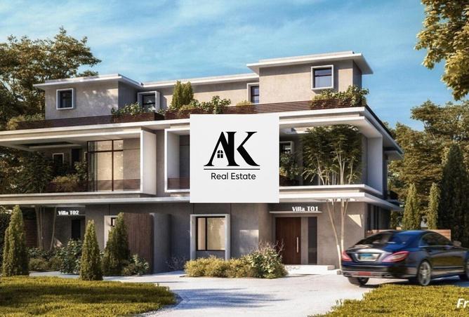 8440502 - صورة العقار 2