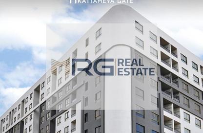 Apartment - 1 Bedroom - 1 Bathroom for sale in Katameya Gate - El Katameya Compounds - El Katameya - New Cairo City - Cairo Apartment - 1 Bedroom - 1 Bathroom for sale in Katameya Gate - El Katameya Compounds - El Katameya - New Cairo City - Cairo