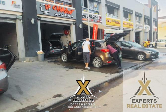 8058816 - صورة العقار 2