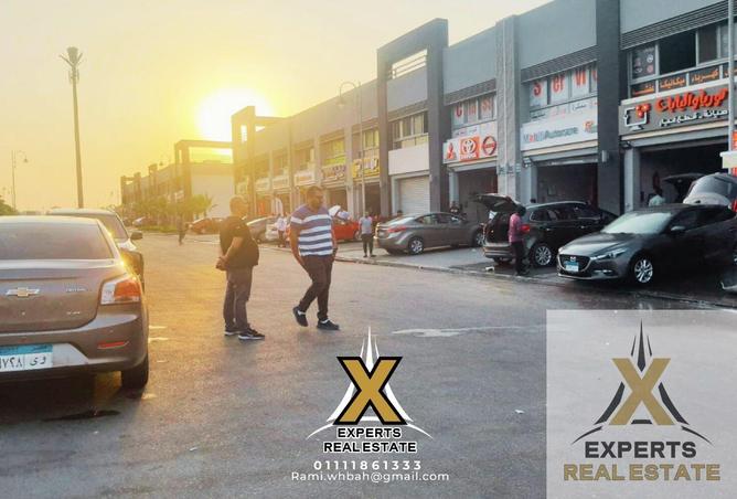 8058816 - صورة العقار 3