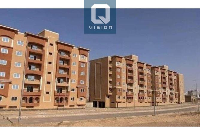 8059945 - Property Main Image