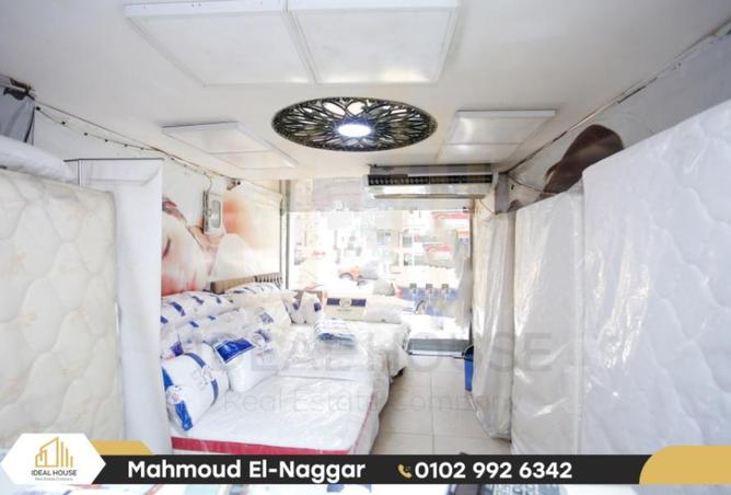 8059621 - صورة العقار 3