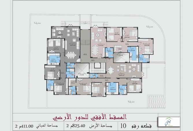 8060552 - صورة العقار 3